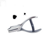 Coffee Mug Loyalty Card Hole Punch